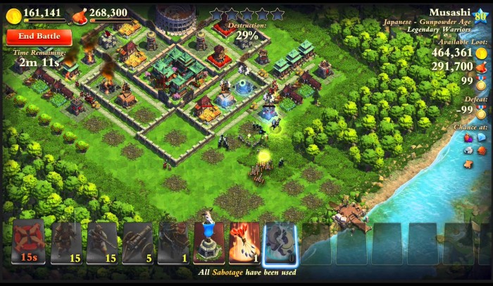 dominations-screen