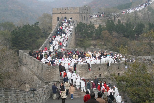 Muur 2